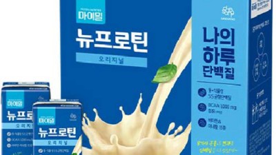 마이밀 뉴프로틴 190ml 솔직 후기: 내 운동 루틴의 비밀 무기? 🤔